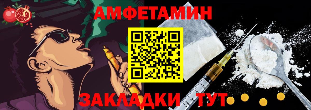 Меф кристаллы  Codein  Орёл  ГАШ  Вход с VPN  ГАШ  Каннабис  Цена 