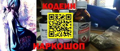 прущие крисы Татарск