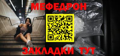 кокаин VHQ Тверь