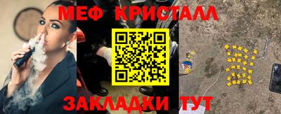 кокаин VHQ Тверь