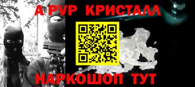 кокаин VHQ Тверь