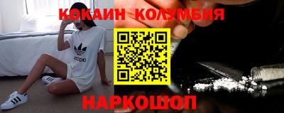 хмурый Тара