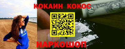 хмурый Тара