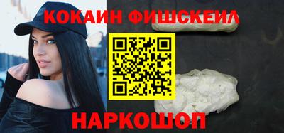 хмурый Тара