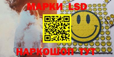 кокаин VHQ Тверь