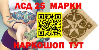 прущие крисы Татарск