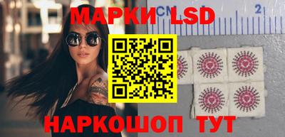 кокаин VHQ Тверь