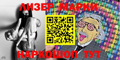 прущие крисы Татарск