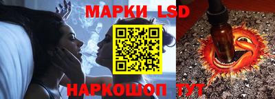 кокаин VHQ Тверь