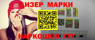 хмурый Тара