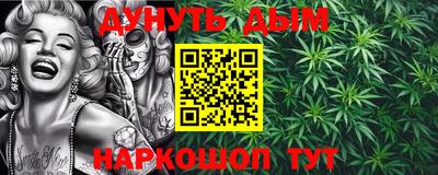 кокаин VHQ Тверь