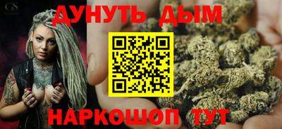 хмурый Тара