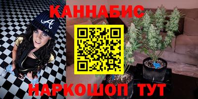 прущие крисы Татарск