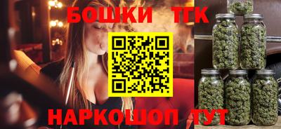 прущие крисы Татарск