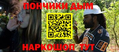 прущие крисы Татарск