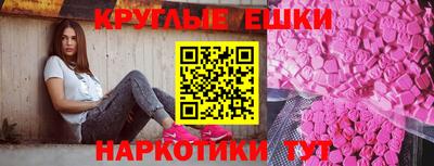 хмурый Тара