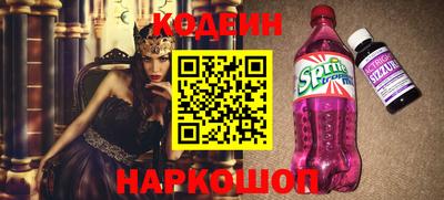 прущие крисы Татарск