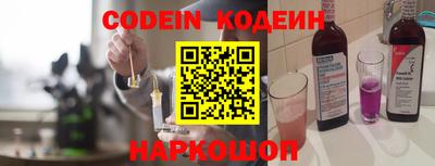 кокаин VHQ Тверь