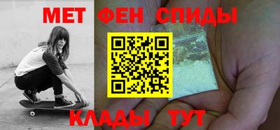 хмурый Тара