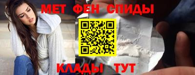 прущие крисы Татарск
