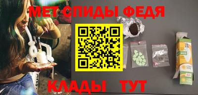 кокаин VHQ Тверь