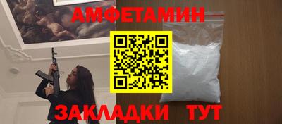 кокаин VHQ Тверь