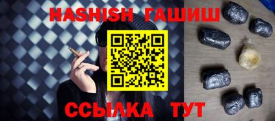 прущие крисы Татарск