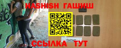хмурый Тара