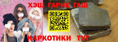 кокаин VHQ Тверь