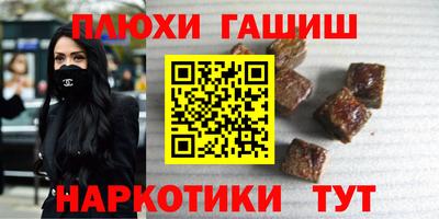 прущие крисы Татарск