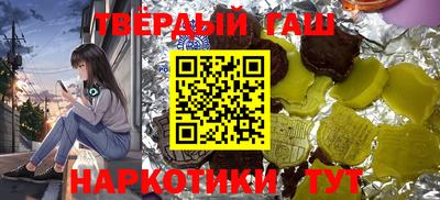 хмурый Тара
