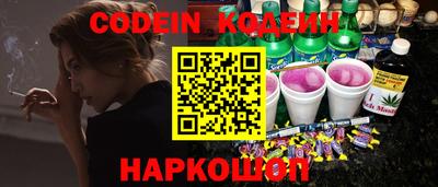 прущие крисы Татарск