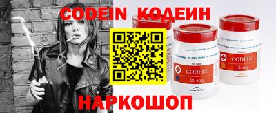 кокаин VHQ Тверь