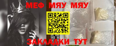 кокаин VHQ Тверь