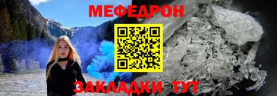 кокаин VHQ Тверь